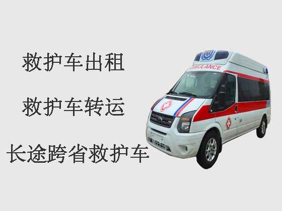武汉转院救护车出租护送病人回家